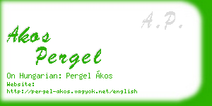 akos pergel business card